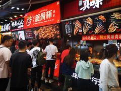 -八一路好吃街(雨田商务大厦店)