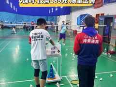 -帕拉泽羽毛球·篮球·乒乓球·健身