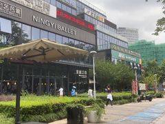 -麦田工坊(月湖店)