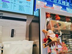 -溪边姑娘·拉丝酸奶水果捞(春熙路店)
