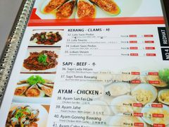 菜单-红帽海鲜餐馆