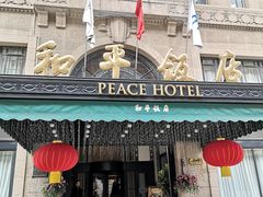 -南京路步行街