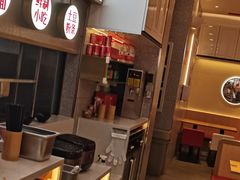 -阿香米线(凯德广场.1818店)