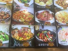-老码头黑皮肘子锅包肉(赣水路店)