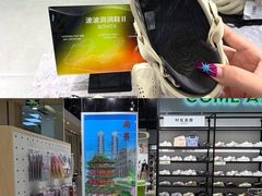 -万达广场(南昌红谷滩店)