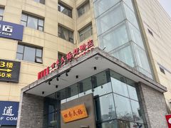 -四季民福烤鸭店(望京旺角店)