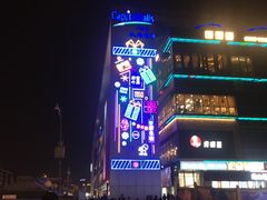 -凯德广场(金牛店)