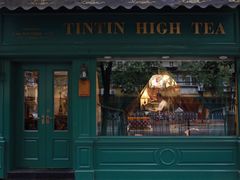 门面-TINTIN CAKE BOUTIQUE(台北壹店)