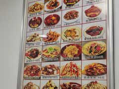 -乐乐餐厅(湘子庙街店)