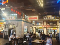 -新佳丽时尚广场
