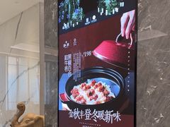 -泓历皇朝酒店(东亭店)
