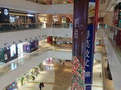 -天河领展广场