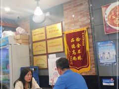 -晋来顺手擀面(金地花园店)