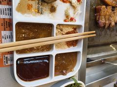 -赞酱川式烤肉(蜀都万达店)