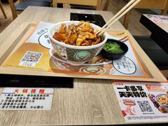 -吉野家(567漫天地店)