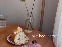杨梅奶油蛋糕-竹子咖啡bamboo coffee