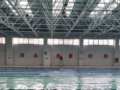 -定安游泳馆