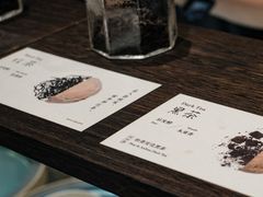 -Dip in Gelato(富民路店)