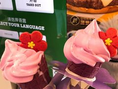 -麦当劳(广州新港东路第二分店)