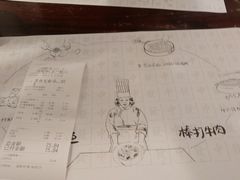 -成都你六姐·牛肉冒菜(城市集市合生汇店)