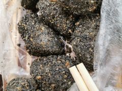 麻滋团子-叶氏麻糍(鼓浪屿店)