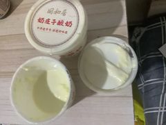 -银泰百货(北京大红门店)