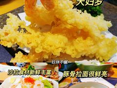 -浦·传统日式料理(3 5 1 1 店)