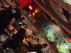 -火鬼 PYRO(五道口店)