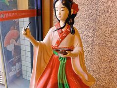 -冒菜西施·非遗冒菜(总店)