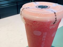 -混果汁(前海嘉里中心店)