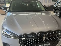 -吉野家(上海美罗城店)