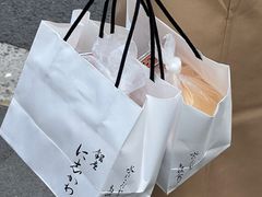 -银座仁志川GinzaNishikawa(长宁龙之梦店)