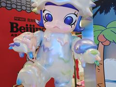 -泡泡玛特POPMART(西单大悦城店)