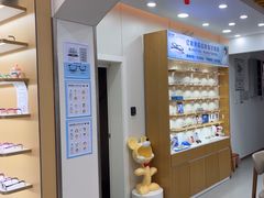 -亿视康青少儿眼镜(五官科店)