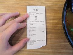 -小杨生煎(周浦万达店)