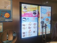 -泽田本家·铜锣烧(美罗城店)