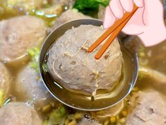 -阿娟牛肉丸·手打牛肉丸·现做现卖