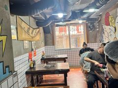 -三番火辣串串香(总店)
