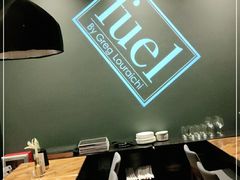 -AZUL by FUEL蓝色·法式酒馆(琶醍店)