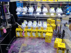 -反斗乐园(金光华广场店)