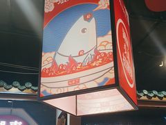 -坛宗剁椒鱼头(河西王府井店)