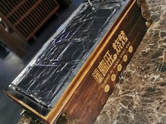 -郑喜旺烧烤(郑州总店)
