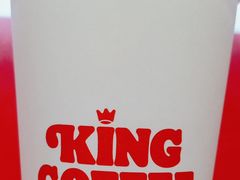 -汉堡王(高坪王府井店)