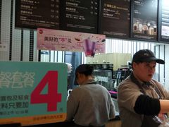 -85度C(株洲新华西店)