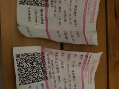 -幸福蓝海国际影城(南通圆融IMAX店)