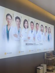 -深圳米兰柏羽医疗美容医院