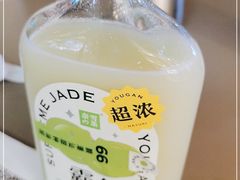 -奈雪的茶(重庆万象城北区店)
