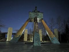 -北极村旅游风景区