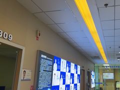 -武汉大学附属爱尔眼科医院(湖北总院)