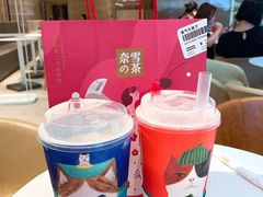 -奈雪的茶(东原悦荟店)